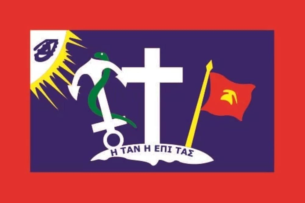 Drapeau historique d'Hydra